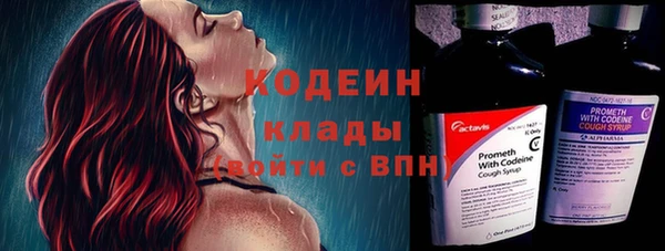кокаин VHQ Верхнеуральск