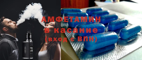 твердый Верея