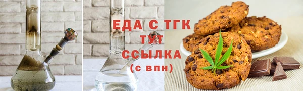 марки nbome Верхний Тагил