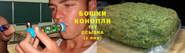 марки nbome Верхний Тагил