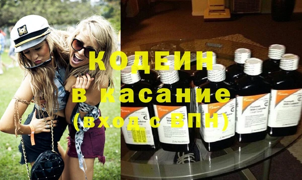 марки nbome Верхний Тагил