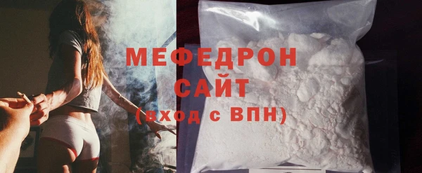 кокаин VHQ Верхнеуральск