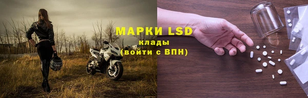 марки nbome Верхний Тагил