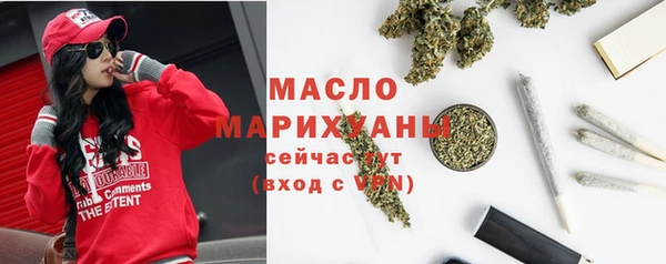 кокаин VHQ Верхнеуральск