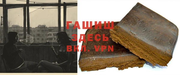 кокаин VHQ Верхнеуральск