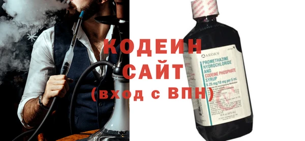 кокаин VHQ Верхнеуральск