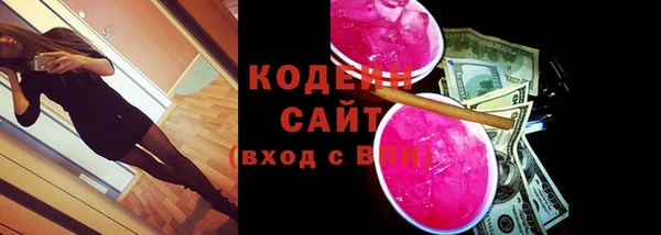 марки nbome Верхний Тагил