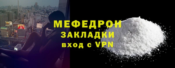 марки nbome Верхний Тагил