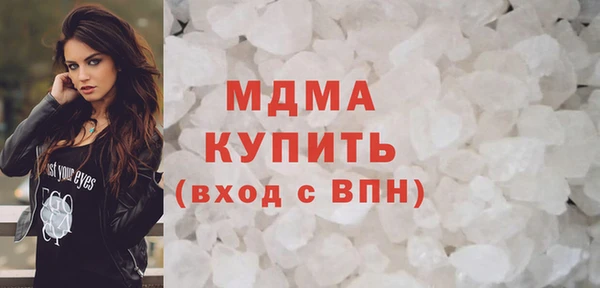 твердый Верея