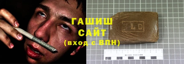 твердый Верея