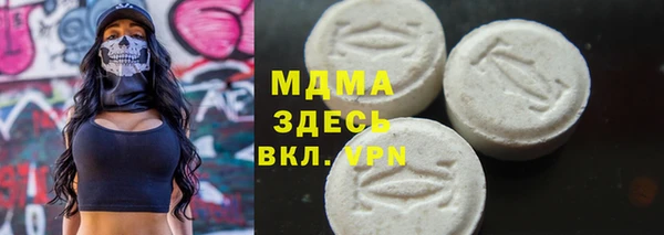 кокаин VHQ Верхнеуральск