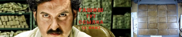 кокаин VHQ Верхнеуральск
