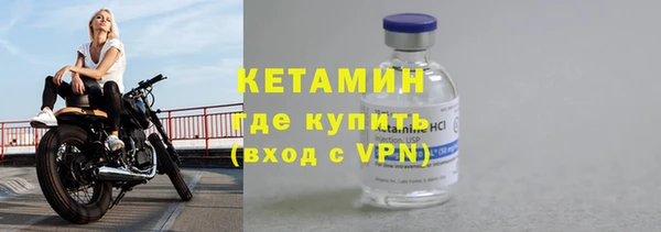 марки nbome Верхний Тагил
