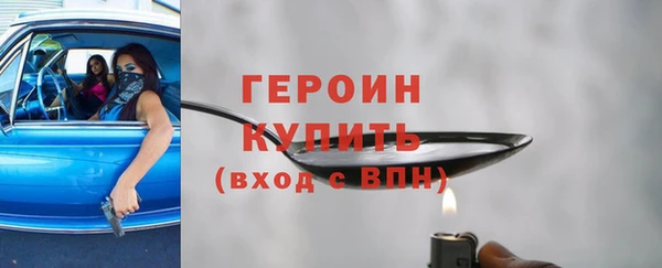 твердый Верея