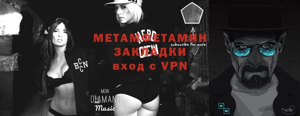 твердый Верея