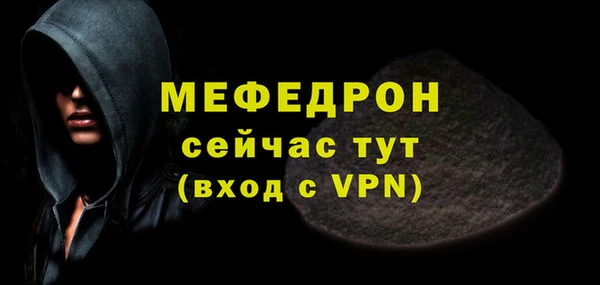 марки nbome Верхний Тагил