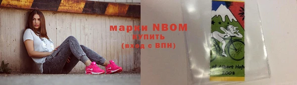 твердый Верея