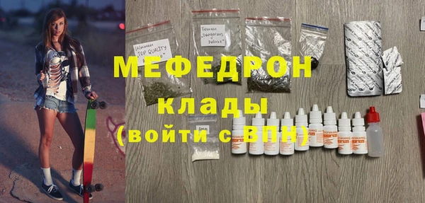 марки nbome Верхний Тагил
