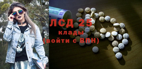 твердый Верея
