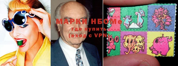 кокаин VHQ Верхнеуральск