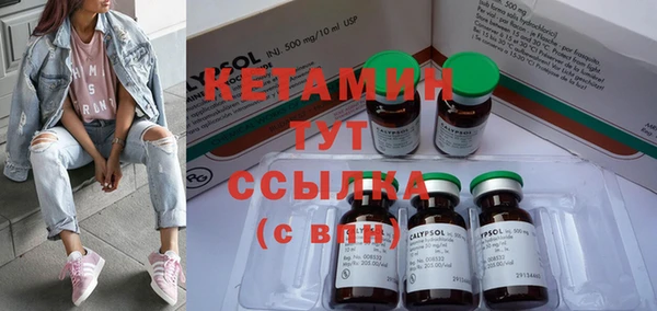 марки nbome Верхний Тагил