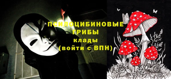 кокаин VHQ Верхнеуральск