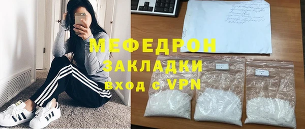 марки nbome Верхний Тагил