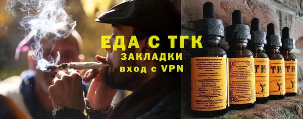 твердый Верея