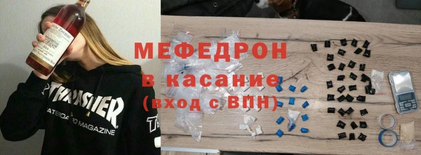 кокаин VHQ Верхнеуральск