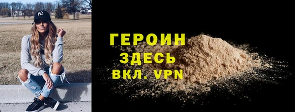 твердый Верея