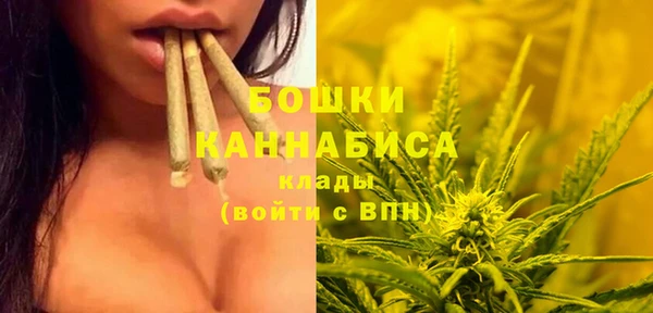 кокаин VHQ Верхнеуральск