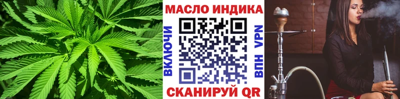 кракен сайт Луза Дистиллят ТГК Wax закладки